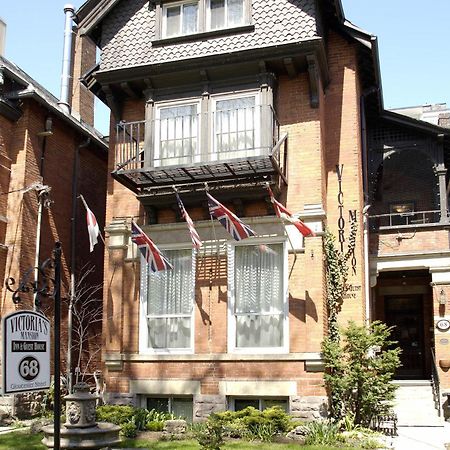 Victoria'S Mansion Guest House Toronto Exterior photo